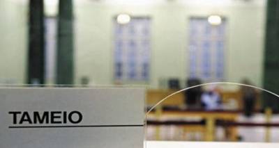 &Omicron;&Tau;&Alpha;: &Pi;&alpha;&rho;&alpha;&tau;&epsilon;ί&nu;&epsilon;&tau;&alpha;&iota; έ&omega;&sigmaf; &tau;&iota;&sigmaf; 14 &Mu;&alpha;&rho;&tau;ί&omicron;&upsilon; &eta; &pi;&rho;&omicron;&theta;&epsilon;&sigma;&mu;ί&alpha; &gamma;&iota;&alpha; &rho;ύ&theta;&mu;&iota;&sigma;&eta; &chi;&rho;&epsilon;ώ&nu;