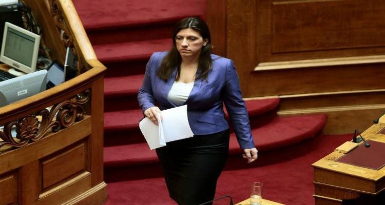 &Pi;&epsilon;&rho;&iota;&kappa;&omicron;&pi;ή &mu;&iota;&sigma;&theta;&omicron;ύ &sigma;&tau;&omicron;&upsilon;&sigmaf; &laquo;&kappa;&omicron;&pi;&alpha;&nu;&alpha;&tau;&zeta;ή&delta;&epsilon;&sigmaf;&raquo; &beta;&omicron;&upsilon;&lambda;&epsilon;&upsilon;&tau;έ&sigmaf; &epsilon;&tau;&omicron;&iota;&mu;ά&zeta;&epsilon;&iota; &eta; &Zeta;&omega;ή &Kappa;&omega;&nu;&sigma;&tau;&alpha;&nu;&tau;&omicron;&pi;&omicron;ύ&lambda;&omicron;&upsilon;