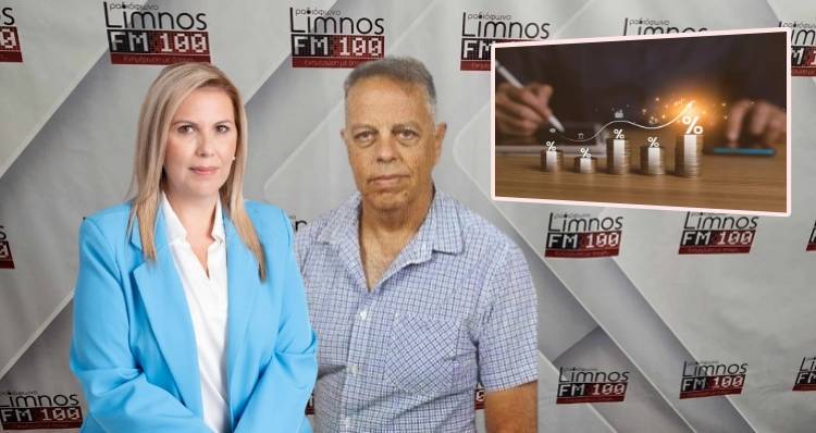 ΛΑ.ΣΥ Λήμνου: «Πρωτοχρονιάτικο μποναμά» με αυξήσεις στα δημοτικά τέλη επιφυλάσσει η Δημοτική Αρχή στον λαό της Λήμνου