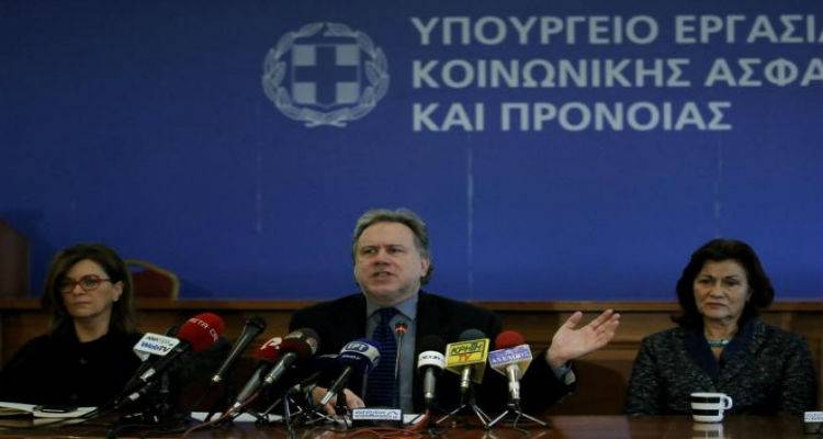 &Alpha;&pi;&omicron;&rho;&rho;ί&pi;&tau;&omicron;&upsilon;&nu; &tau;&omicron; &alpha;&sigma;&phi;&alpha;&lambda;&iota;&sigma;&tau;&iota;&kappa;ό &omicron;&iota; &epsilon;&pi;&iota;&sigma;&tau;&eta;&mu;&omicron;&nu;&iota;&kappa;&omicron;ί &phi;&omicron;&rho;&epsilon;ί&sigmaf;