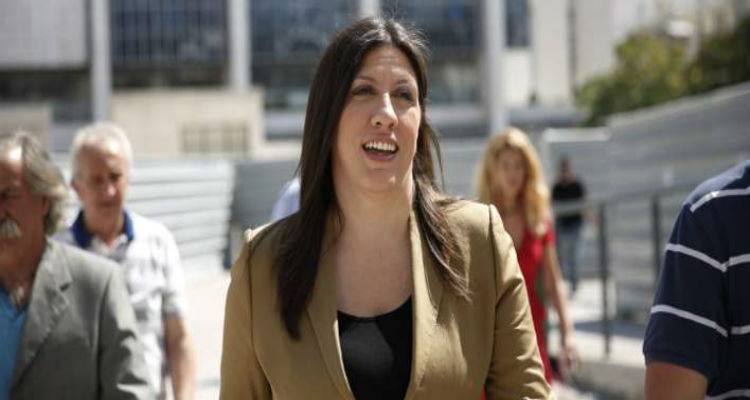 &Eta; &kappa;&upsilon;&beta;&epsilon;&rho;&nu;&eta;&tau;&iota;&kappa;ή &pi;&rho;ό&tau;&alpha;&sigma;&eta; &tau;&eta;&sigmaf; &Zeta;&omega;ή&sigmaf;: &Theta;&alpha; &kappa;&lambda;&epsilon;ί&sigma;&omicron;&upsilon;&nu; &Mu;&Mu;&Epsilon;, &theta;&alpha; &kappa;&alpha;&tau;&alpha;&sigma;&chi;&epsilon;&theta;&omicron;ύ&nu; &omicron;&iota; &pi;&epsilon;&rho;&iota;&omicron;&upsilon;&sigma;ί&epsilon;&sigmaf; ό&sigma;&omega;&nu; &mu;&alpha;&sigmaf; έ&beta;&alpha;&lambda;&alpha;&nu; &sigma;&tau;&alpha; &mu;&nu;&eta;&mu;ό&nu;&iota;&alpha;