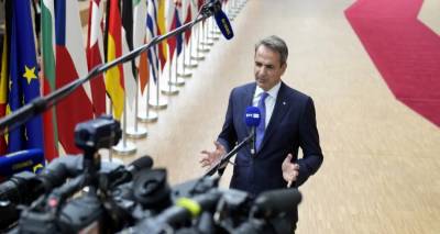 &Sigma;&epsilon; &sigma;&upsilon;&gamma;&kappa;&rho;&omicron;&upsilon;&sigma;&iota;&alpha;&kappa;ό &kappa;&lambda;ί&mu;&alpha; &sigma;ή&mu;&epsilon;&rho;&alpha; &eta; &Sigma;ύ&nu;&omicron;&delta;&omicron;&sigmaf; &Kappa;&omicron;&rho;&upsilon;&phi;ή&sigmaf; &gamma;&iota;&alpha; &tau;&omicron; &Mu;&epsilon;&tau;&alpha;&nu;&alpha;&sigma;&tau;&epsilon;&upsilon;&tau;&iota;&kappa;ό -&Tau;&alpha; &tau;&rho;ί&alpha; &alpha;&iota;&tau;ή&mu;&alpha;&tau;&alpha; &Mu;&eta;&tau;&sigma;&omicron;&tau;ά&kappa;&eta;