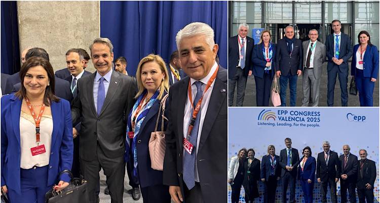 &Sigma;&upsilon;&mu;&mu;&epsilon;&tau;&omicron;&chi;ή &tau;&eta;&sigmaf; &Delta;&eta;&mu;ά&rho;&chi;&omicron;&upsilon; &Lambda;ή&mu;&nu;&omicron;&upsilon; &Epsilon;. &Gamma;&epsilon;ώ&rho;&gamma;&alpha; &sigma;&tau;&omicron; &sigma;&upsilon;&nu;έ&delta;&rho;&iota;&omicron; &tau;&omicron;&upsilon; &Epsilon;&Lambda;&Kappa; &sigma;&tau;&eta; &Beta;&alpha;&lambda;έ&nu;&theta;&iota;&alpha; &tau;&eta;&sigmaf; &Iota;&sigma;&pi;&alpha;&nu;ί&alpha;&sigmaf;