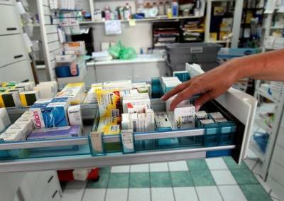 Έ&rho;&chi;&epsilon;&tau;&alpha;&iota; &phi;&alpha;&rho;&mu;&alpha;&kappa;&epsilon;&upsilon;&tau;&iota;&kappa;ή &kappa;ά&lambda;&upsilon;&psi;&eta; &tau;&omega;&nu; &alpha;&nu;&alpha;&sigma;&phi;ά&lambda;&iota;&sigma;&tau;&omega;&nu;