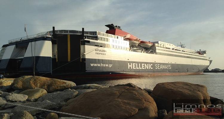 &Epsilon;&gamma;&kappa;&rho;ί&theta;&eta;&kappa;&alpha;&nu; &tau;&alpha; &nu;έ&alpha; &delta;&rho;&omicron;&mu;&omicron;&lambda;ό&gamma;&iota;&alpha; &tau;&eta;&sigmaf; Hellenic Seaways &gamma;&iota;&alpha; &tau;&omicron; &Beta;ό&rho;&epsilon;&iota;&omicron; &Alpha;&iota;&gamma;&alpha;ί&omicron;