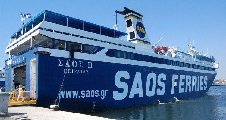 &Zeta;&eta;&tau;&omicron;ύ&nu; &tau;&eta;&nu; &epsilon;&pi;&iota;&delta;ό&tau;&eta;&sigma;&eta; &tau;&eta;&sigmaf; &gamma;&rho;&alpha;&mu;&mu;ή&sigmaf; &Alpha;&lambda;&epsilon;&xi;&alpha;&nu;&delta;&rho;&omicron;ύ&pi;&omicron;&lambda;&eta; - &Sigma;&alpha;&mu;&omicron;&theta;&rho;ά&kappa;&eta; - &Lambda;ή&mu;&nu;&omicron; - &Lambda;έ&sigma;&beta;&omicron;