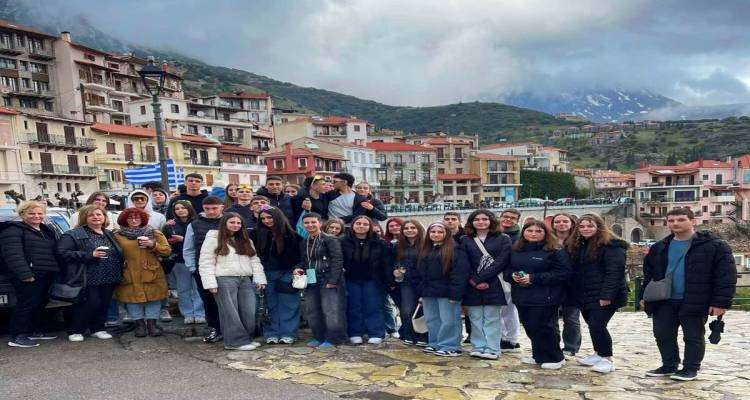 &Epsilon;&kappa;&delta;&rho;&omicron;&mu;ή &kappa;&alpha;&iota; &sigma;&upsilon;&mu;&mu;&epsilon;&tau;&omicron;&chi;ή &sigma;&tau;&omicron; 3&omicron; &Pi;&alpha;&nu;&epsilon;&lambda;&lambda;ή&nu;&iota;&omicron; &Mu;&alpha;&theta;&eta;&tau;&iota;&kappa;ό &Sigma;&upsilon;&nu;έ&delta;&rho;&iota;&omicron; &gamma;&iota;&alpha; &tau;&omicron;&upsilon; &mu;&alpha;&theta;&eta;&tau;έ&sigmaf; &tau;&omicron;&upsilon; &Gamma;&Epsilon;&Lambda; &Mu;&omicron;ύ&delta;&rho;&omicron;&upsilon;