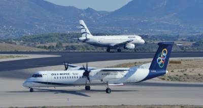 Aegean - Olympic Air: &Pi;ώ&sigmaf; &nu;&alpha; &kappa;&lambda;&epsilon;ί&sigma;&epsilon;&tau;&epsilon; &epsilon;&iota;&sigma;&iota;&tau;ή&rho;&iota;&alpha; &mu;&epsilon; &tau;&omicron; &Mu;&epsilon;&tau;&alpha;&phi;&omicron;&rho;&iota;&kappa;ό &Iota;&sigma;&omicron;&delta;ύ&nu;&alpha;&mu;&omicron;
