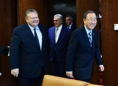 &Kappa;&upsilon;&pi;&rho;&iota;&alpha;&kappa;ό &kappa;&alpha;&iota; &Sigma;&kappa;ό&pi;&iota;&alpha; &sigma;&tau;&omicron; &epsilon;&pi;ί&kappa;&epsilon;&nu;&tau;&rho;&omicron; &Beta;&epsilon;&nu;&iota;&zeta;έ&lambda;&omicron;&upsilon; - &Mu;&pi;&alpha;&nu; &Kappa;&iota; &Mu;&omicron;&upsilon;&nu;