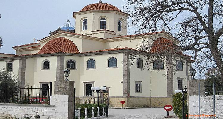 &Kappa;&upsilon;&rho;&iota;&alpha;&kappa;ή &tau;&eta;&sigmaf; &Omicron;&rho;&theta;&omicron;&delta;&omicron;&xi;ί&alpha;&sigmaf; &mu;&epsilon; &lambda;&iota;&tau;ά&nu;&epsilon;&upsilon;&sigma;&eta; &tau;&omega;&nu; &epsilon;&iota;&kappa;ό&nu;&omega;&nu; &sigma;&tau;&omicron;&nu; &Iota;. &Nu; &Alpha;&gamma;ί&alpha;&sigmaf; &Tau;&rho;&iota;ά&delta;&alpha;&sigmaf;