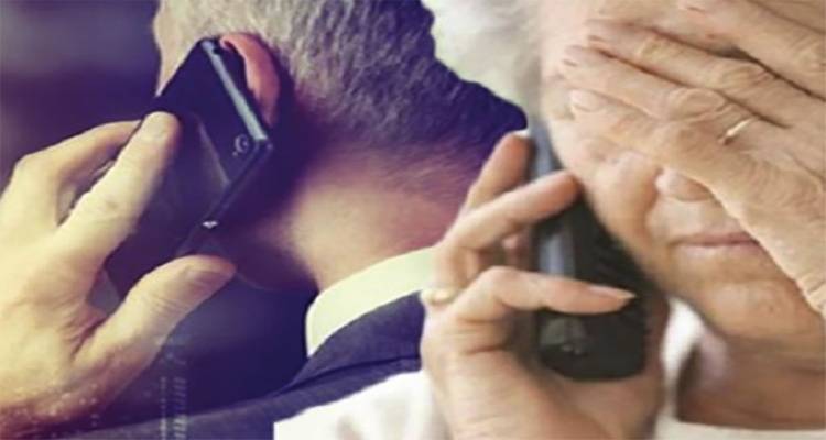 Προσοχή: Νέες απόπειρες εξαπάτησης από άτομα που ισχυρίζονται ψευδώς ότι καλούν από το ταμείο του Δήμου Λήμνου