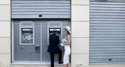 Capital controls: &Alpha;&upsilon;&xi;ά&nu;&epsilon;&tau;&alpha;&iota; &tau;&omicron; ό&rho;&iota;&omicron; &alpha;&nu;ά&lambda;&eta;&psi;&eta;&sigmaf; &sigma;&tau;&alpha; 2.300 &epsilon;&upsilon;&rho;ώ, &epsilon;&lambda;&epsilon;ύ&theta;&epsilon;&rho;&omicron; &tau;&omicron; ά&nu;&omicron;&iota;&gamma;&mu;&alpha; &lambda;&omicron;&gamma;&alpha;&rho;&iota;&alpha;&sigma;&mu;ώ&nu;