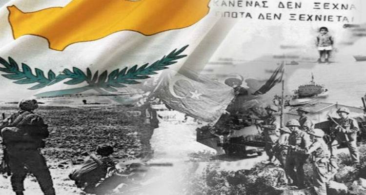 &Kappa;ύ&pi;&rho;&omicron;&sigmaf; - &mu;&alpha;ύ&rho;&eta; &epsilon;&pi;έ&tau;&epsilon;&iota;&omicron;&sigmaf;: 41 &chi;&rho;ό&nu;&iota;&alpha; &alpha;&pi;ό &tau;&omicron; &pi;&rho;&alpha;&xi;&iota;&kappa;ό&pi;&eta;&mu;&alpha;...