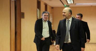 &Mu;&epsilon; &phi;ό&nu;&tau;&omicron; &tau;&omicron; &omicron;&mu;ό&lambda;&omicron;&gamma;&omicron;, &tau;&omicron; &laquo;&mu;ί&nu;&iota; &kappa;&rho;&alpha;&chi;&raquo; &kappa;&alpha;&iota; &tau;&eta;&nu; &laquo;&kappa;&alpha;&theta;&alpha;&rho;ή έ&xi;&omicron;&delta;&omicron;&raquo; &eta; &epsilon;&pi;ί&sigma;&kappa;&epsilon;&psi;&eta; &Mu;&omicron;&sigma;&kappa;&omicron;&beta;&iota;&sigma;ί &sigma;&tau;&eta;&nu; &Alpha;&theta;ή&nu;&alpha;