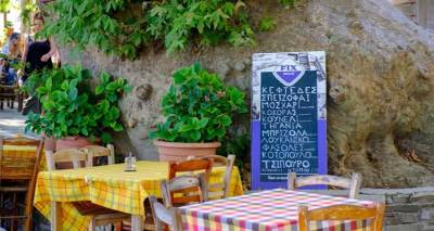 &Mu;&epsilon;&gamma;ά&lambda;&epsilon;&sigmaf; &omicron;&iota; &alpha;&pi;&alpha;&iota;&tau;ή&sigma;&epsilon;&iota;&sigmaf; &gamma;&iota;&alpha; &nu;&alpha; &gamma;ί&nu;&epsilon;&iota; έ&nu;&alpha;&sigmaf; &tau;ό&pi;&omicron;&sigmaf; &Gamma;&alpha;&sigma;&tau;&rho;&omicron;&nu;&omicron;&mu;&iota;&kappa;ό&sigmaf; &Pi;&rho;&omicron;&omicron;&rho;&iota;&sigma;&mu;ό&sigmaf;