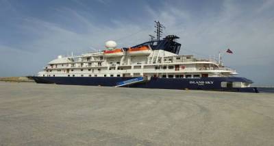 &Tau;&omicron; &laquo;Island Sky&raquo; &sigma;ή&mu;&epsilon;&rho;&alpha; &sigma;&tau;&eta; &Lambda;ή&mu;&nu;&omicron; | &Delta;&epsilon;&nu; &epsilon;&pi;&epsilon;&tau;&rho;ά&pi;&eta;  &eta; &epsilon;ί&sigma;&omicron;&delta;ό&sigmaf; &tau;&omicron;&upsilon; &sigma;&tau;&omicron; &lambda;&iota;&mu;ά&nu;&iota; &tau;&omicron;&upsilon; &Mu;&omicron;ύ&delta;&rho;&omicron;&upsilon; (photos)