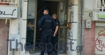 &Tau;&rho;&epsilon;&iota;&sigmaf; &sigma;&upsilon;&lambda;&lambda;ή&psi;&epsilon;&iota;&sigmaf; &gamma;&iota;&alpha; &tau;&eta; &delta;&omicron;&lambda;&omicron;&phi;&omicron;&nu;ί&alpha; &tau;&eta;&sigmaf; &Beta;ά&gamma;&iota;&alpha;&sigmaf; &Nu;έ&sigma;&tau;&omicron;&rho;&alpha; -29&chi;&rho;&omicron;&nu;&omicron;&sigmaf; &kappa;&alpha;&iota; 26&chi;&rho;&omicron;&nu;&eta; &omicron;&iota; &epsilon;&mu;&pi;&rho;&eta;&sigma;&tau;έ&sigmaf;, &pi;ή&gamma;&epsilon; &sigma;&tau;&eta;&nu; &Kappa;&rho;ή&tau;&eta; &nu;&alpha; &kappa;&rho;&upsilon;&phi;&tau;&epsilon;ί &mu;&epsilon;&tau;ά &tau;&eta;&nu; &epsilon;&pi;ί&theta;&epsilon;&sigma;&eta; &eta; &nu;&epsilon;&alpha;&rho;ή