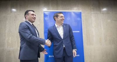 &laquo;&Kappa;&lambda;&eta;&rho;ώ&nu;&epsilon;&iota;&raquo; &sigma;ή&mu;&epsilon;&rho;&alpha; ή &alpha;ύ&rho;&iota;&omicron; &gamma;&iota;&alpha; &tau;&omicron; &Sigma;&kappa;&omicron;&pi;&iota;&alpha;&nu;ό &kappa;&alpha;&iota; &tau;&eta; &laquo;&Delta;&eta;&mu;&omicron;&kappa;&rho;&alpha;&tau;ί&alpha; &tau;&eta;&sigmaf; &Beta;ό&rho;&epsilon;&iota;&alpha;&sigmaf; &Mu;&alpha;&kappa;&epsilon;&delta;&omicron;&nu;ί&alpha;&sigmaf;&raquo;