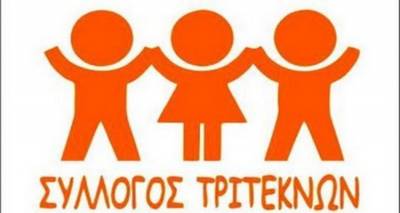 &Omicron; &Sigma;ύ&lambda;&lambda;&omicron;&gamma;&omicron;&sigmaf; &Tau;&rho;&iota;&tau;έ&kappa;&tau;&omega;&nu; &Lambda;ή&mu;&nu;&omicron;&upsilon; &alpha;&nu;&alpha;&beta;ά&lambda;&lambda;&epsilon;&iota; &tau;&eta;&nu; &kappa;&omicron;&pi;ή &tau;&eta;&sigmaf; &pi;ί&tau;&alpha;&sigmaf;