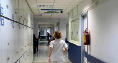 &Xi;&epsilon;&kappa;&iota;&nu;&omicron;ύ&nu; &omicron;&iota; &alpha;&iota;&tau;ή&sigma;&epsilon;&iota;&sigmaf; &gamma;&iota;&alpha; &tau;&omicron; &epsilon;&iota;&delta;&iota;&kappa;ό &pi;&rho;ό&gamma;&rho;&alpha;&mu;&mu;&alpha; &alpha;&pi;&alpha;&sigma;&chi;ό&lambda;&eta;&sigma;&eta;&sigmaf; 1.135 &alpha;&nu;έ&rho;&gamma;&omega;&nu; &sigma;&tau;&omicron;&nu; &delta;&eta;&mu;ό&sigma;&iota;&omicron; &tau;&omicron;&mu;έ&alpha; &Upsilon;&gamma;&epsilon;ί&alpha;&sigmaf;