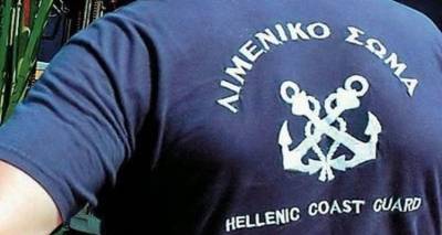 &Lambda;ή&mu;&nu;&omicron;&sigmaf;: &Alpha;&nu;&alpha;&sigma;&tau;έ&lambda;&lambda;&omicron;&nu;&tau;&alpha;&iota; &omicron;&iota; &sigma;&upsilon;&nu;&alpha;&lambda;&lambda;&alpha;&gamma;έ&sigmaf; &kappa;&alpha;&iota; &sigma;&tau;&omicron; &Lambda;&iota;&mu;&epsilon;&nu;&alpha;&rho;&chi;&epsilon;ί&omicron;
