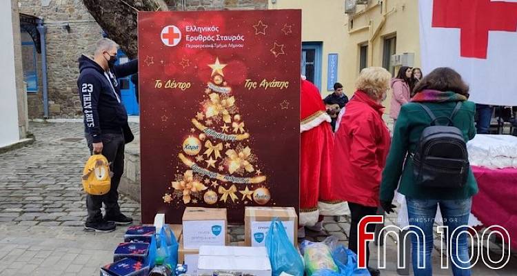Αναβάλλεται λόγω καιρού το «Δέντρο της Αγάπης»