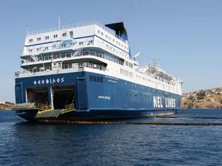 &Nu;&Epsilon;&Lambda; &kappa;&alpha;&tau;ά &Tau;&rho;ά&pi;&epsilon;&zeta;&alpha;&sigmaf; &Pi;&epsilon;&iota;&rho;&alpha;&iota;ώ&sigmaf; | &Pi;&rho;&omicron;&sigma;&phi;&upsilon;&gamma;ή &sigma;&tau;&eta; &Delta;&iota;&kappa;&alpha;&iota;&omicron;&sigma;ύ&nu;&eta; &gamma;&iota;&alpha; &mu;&eta; &epsilon;&phi;&alpha;&rho;&mu;&omicron;&gamma;ή &tau;&eta;&sigmaf; &sigma;&upsilon;&mu;&phi;&omega;&nu;ί&alpha;&sigmaf; &epsilon;&xi;&upsilon;&gamma;ί&alpha;&nu;&sigma;&eta;&sigmaf;
