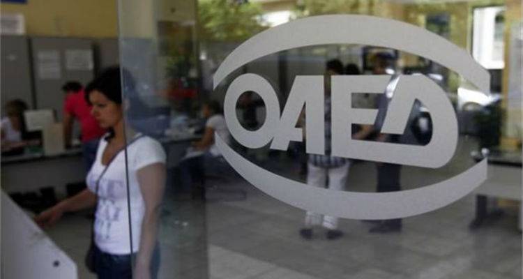 &Epsilon;&rho;&gamma;&alpha;&sigma;&iota;&alpha;&kappa;ή &epsilon;&mu;&pi;&epsilon;&iota;&rho;ί&alpha; &alpha;&pi;ό &tau;&omicron;&nu; &Omicron;&Alpha;&Epsilon;&Delta; &sigma;&epsilon; 23.000 &alpha;&nu;έ&rho;&gamma;&omicron;&upsilon;&sigmaf; έ&omega;&sigmaf; 49 &epsilon;&tau;ώ&nu;