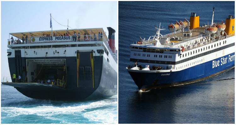 Λήμνος: Ανεκτέλεστα δρομολόγια «Εξπρές Πήγασος» και «Διαγόρας»