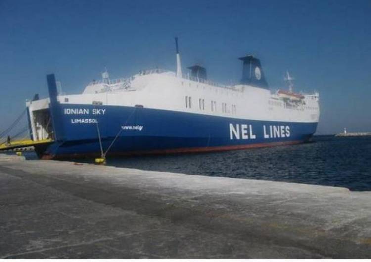 &Pi;&alpha;&rho;&alpha;&mu;έ&nu;&epsilon;&iota; &kappa;&alpha;&iota; &tau;&omicron;&nu; &Alpha;ύ&gamma;&omicron;&upsilon;&sigma;&tau;&omicron; &tau;&omicron; Ionian Sky &sigma;&tau;&eta; &gamma;&rho;&alpha;&mu;&mu;ή &tau;&omicron;&upsilon; &Beta;. &Alpha;&iota;&gamma;&alpha;ί&omicron;&upsilon;