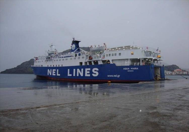 &Epsilon;&pi;&iota;&sigma;&tau;&rho;έ&phi;&epsilon;&iota; &sigma;&tau;&alpha; &delta;&rho;&omicron;&mu;&omicron;&lambda;ό&gamma;&iota;&alpha; &tau;&eta;&sigmaf; &Lambda;ή&mu;&nu;&omicron;&upsilon; &tau;&omicron; Aqua Maria;