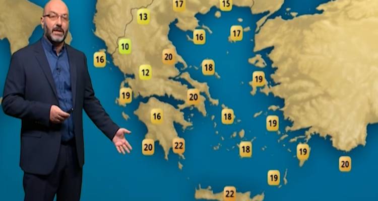 &Eta; &pi;&rho;ό&gamma;&nu;&omega;&sigma;&eta; &tau;&omicron;&upsilon; &kappa;&alpha;&iota;&rho;&omicron;ύ &alpha;&pi;ό &tau;&omicron;&nu; &Sigma;ά&kappa;&eta; &Alpha;&rho;&nu;&alpha;&omicron;ύ&tau;&omicron;&gamma;&lambda;&omicron;&upsilon; (video)