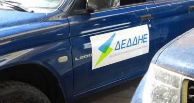 &Delta;&iota;&alpha;&kappa;&omicron;&pi;ή &rho;&epsilon;ύ&mu;&alpha;&tau;&omicron;&sigmaf; &sigma;&epsilon; &chi;&omega;&rho;&iota;ά &tau;&eta;&sigmaf; &Lambda;ή&mu;&nu;&omicron;&upsilon;