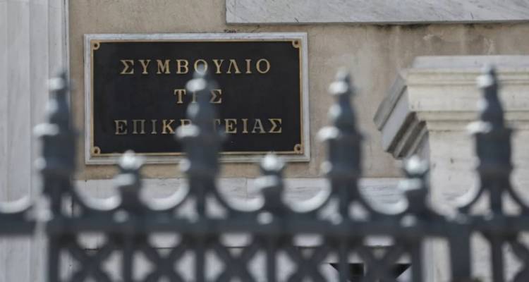 &Sigma;&tau;&omicron; &Sigma;&tau;&Epsilon; &sigma;&upsilon;&zeta;&eta;&tau;&epsilon;ί&tau;&alpha;&iota; &alpha;ύ&rho;&iota;&omicron; &alpha;&nu; &mu;&pi;&omicron;&rho;&epsilon;ί &nu;&alpha; &chi;&omicron;&rho;&eta;&gamma;&omicron;ύ&nu;&tau;&alpha;&iota; ή ό&chi;&iota; &delta;ύ&omicron; &sigma;&upsilon;&nu;&tau;ά&xi;&epsilon;&iota;&sigmaf; &sigma;&tau;&omicron;&nu; ί&delta;&iota;&omicron; &pi;&rho;ώ&eta;&nu; &epsilon;&rho;&gamma;&alpha;&zeta;ό&mu;&epsilon;&nu;&omicron;