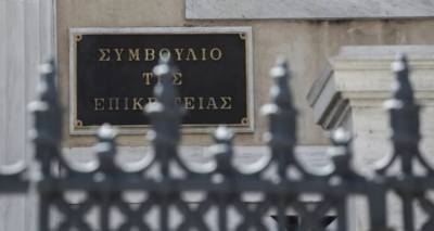 &Sigma;&tau;&omicron; &Sigma;&tau;&Epsilon; &sigma;&upsilon;&zeta;&eta;&tau;&epsilon;ί&tau;&alpha;&iota; &alpha;ύ&rho;&iota;&omicron; &alpha;&nu; &mu;&pi;&omicron;&rho;&epsilon;ί &nu;&alpha; &chi;&omicron;&rho;&eta;&gamma;&omicron;ύ&nu;&tau;&alpha;&iota; ή ό&chi;&iota; &delta;ύ&omicron; &sigma;&upsilon;&nu;&tau;ά&xi;&epsilon;&iota;&sigmaf; &sigma;&tau;&omicron;&nu; ί&delta;&iota;&omicron; &pi;&rho;ώ&eta;&nu; &epsilon;&rho;&gamma;&alpha;&zeta;ό&mu;&epsilon;&nu;&omicron;