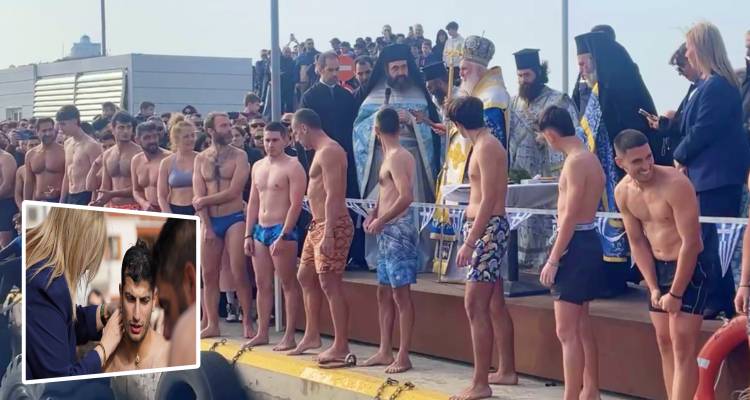 &Mu;&epsilon; &lambda;&alpha;&mu;&pi;&rho;ό&tau;&eta;&tau;&alpha; &epsilon;&omicron;&rho;&tau;ά&sigma;&tau;&eta;&kappa;&alpha;&nu; &tau;&alpha; Ά&gamma;&iota;&alpha; &Theta;&epsilon;&omicron;&phi;ά&nu;&iota;&alpha; &sigma;&tau;&eta; &Mu;ύ&rho;&iota;&nu;&alpha; | &Pi;&alpha;&rho;ώ&nu; &omicron; &Gamma;&epsilon;&nu;&iota;&kappa;ό&sigmaf; &Gamma;&rho;&alpha;&mu;&mu;&alpha;&tau;έ&alpha;&sigmaf; &Eta;&rho;&alpha;&kappa;&lambda;ή&sigmaf; &Mu;&omicron;&sigma;&kappa;ώ&phi;