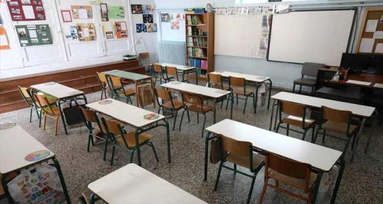 &Sigma;&tau;&eta; &Beta;&omicron;&upsilon;&lambda;ή &tau;&omicron; &alpha;ί&tau;&eta;&mu;&alpha; &gamma;&iota;&alpha; &chi;&omega;&rho;&iota;&sigma;&mu;ό &tau;&eta;&sigmaf; &Alpha;΄ &tau;ά&xi;&eta;&sigmaf; &tau;&omicron;&upsilon; 2&omicron;&upsilon; &Delta;&eta;&mu;&omicron;&tau;&iota;&kappa;&omicron;ύ &Sigma;&chi;&omicron;&lambda;&epsilon;ί&omicron;&upsilon; &Mu;ύ&rho;&iota;&nu;&alpha;&sigmaf; &sigma;&epsilon; 3 &tau;&mu;ή&mu;&alpha;&tau;&alpha; | &Alpha;&nu;&alpha;&phi;&omicron;&rho;ά &alpha;&pi;ό &tau;&omicron; &Kappa;&Kappa;&Epsilon;