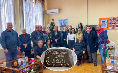 &Mu;&iota;&alpha; &zeta;&epsilon;&sigma;&tau;ή &epsilon;&kappa;&delta;ή&lambda;&omega;&sigma;&eta; &gamma;&iota;&alpha; &tau;&eta;&nu; &kappa;&omicron;&pi;ή &tau;&eta;&sigmaf; &beta;&alpha;&sigma;&iota;&lambda;ό&pi;&iota;&tau;&alpha;&sigmaf; &sigma;&tau;&omicron; &Kappa;&Eta;&Phi;&Eta;