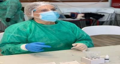 &Kappa;&omicron;&rho;&omega;&nu;&omicron;ϊό&sigmaf;: 7 &nu;έ&alpha; &kappa;&rho;&omicron;ύ&sigma;&mu;&alpha;&tau;&alpha; &sigma;&tau;&eta; &Lambda;ή&mu;&nu;&omicron;