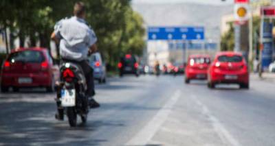 &Delta;ί&pi;&lambda;&omega;&mu;&alpha; &omicron;&delta;ή&gamma;&eta;&sigma;&eta;&sigmaf; &alpha;&pi;ό &tau;&alpha; 17 | &Pi;ό&tau;&epsilon; &theta;&alpha; &kappa;ά&theta;&omicron;&nu;&tau;&alpha;&iota; &sigma;&tau;&omicron; &tau;&iota;&mu;ό&nu;&iota; &omicron;&iota; &alpha;&nu;ή&lambda;&iota;&kappa;&omicron;&iota;