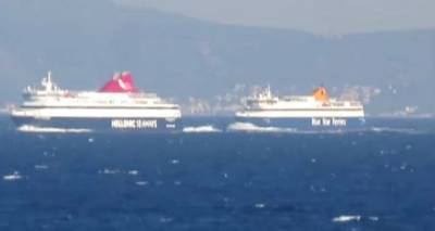 &Pi;&rho;&omicron;&sigma;&pi;έ&rho;&alpha;&sigma;&eta; &sigma;&tau;&omicron; &Alpha;&iota;&gamma;&alpha;ί&omicron;: &Nu;ή&sigma;&omicron;&sigmaf; &Mu;ύ&kappa;&omicron;&nu;&omicron;&sigmaf; &kappa;&alpha;&iota; Blue Star Naxos &kappa;ά&nu;&omicron;&upsilon;&nu;... &kappa;ό&nu;&tau;&rho;&epsilon;&sigmaf; (video)