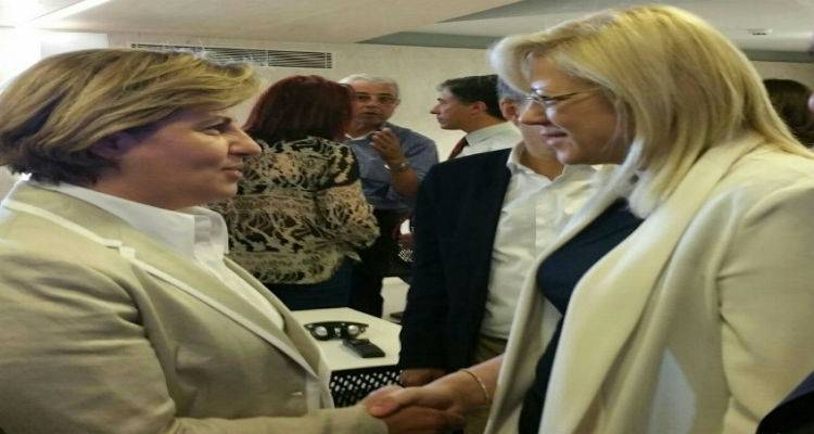 &Epsilon;&pi;&iota;&sigma;&tau;&omicron;&lambda;ή &sigma;&tau;&eta;&nu; &Epsilon;&pi;ί&tau;&rho;&omicron;&pi;&omicron; &Pi;&epsilon;&rho;&iota;&phi;&epsilon;&rho;&epsilon;&iota;&alpha;&kappa;ή&sigmaf; &Pi;&omicron;&lambda;&iota;&tau;&iota;&kappa;ή&sigmaf; &alpha;&pi;έ&sigma;&tau;&epsilon;&iota;&lambda;&epsilon; &eta; &Pi;&epsilon;&rho;&iota;&phi;&epsilon;&rho;&epsilon;&iota;ά&rho;&chi;&eta;&sigmaf; &Beta;&omicron;&rho;&epsilon;ί&omicron;&upsilon; &Alpha;&iota;&gamma;&alpha;ί&omicron;&upsilon;