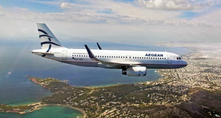 Aegean: Προσφορά για 300.000 θέσεις εσωτερικού από €19
