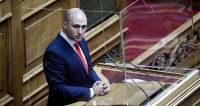 &Delta;&iota;&epsilon;&gamma;&rho;ά&phi;&eta; &alpha;&pi;ό &tau;&eta;&nu; &Kappa;.&Omicron;. &tau;&eta;&sigmaf; &Nu;&Delta; &omicron; &Kappa;&omega;&nu;&sigma;&tau;&alpha;&nu;&tau;ί&nu;&omicron;&sigmaf; &Mu;&pi;&omicron;&gamma;&delta;ά&nu;&omicron;&sigmaf;