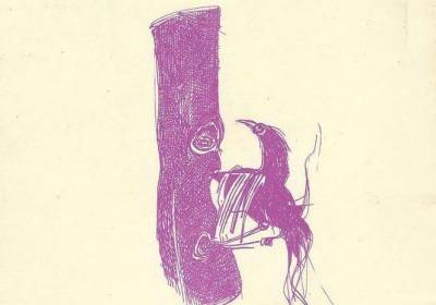 &Alpha;ύ&rho;&iota;&omicron; &sigma;&tau;&eta; &Lambda;ή&mu;&nu;&omicron; &eta; &pi;&alpha;&rho;ά&sigma;&tau;&alpha;&sigma;&eta; &laquo;&Xi;ύ&pi;&nu;&eta;&sigma;&epsilon; &pi;&epsilon;&tau;&rho;&omicron;&pi;έ&rho;&delta;&iota;&kappa;&alpha;&raquo;