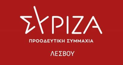 Ά&nu;&omega; &ndash; &kappa;ά&tau;&omega; &omicron; &Sigma;&Upsilon;&Rho;&Iota;&Zeta;&Alpha; &mu;&epsilon; &phi;ό&nu;&tau;&omicron; &tau;&eta; &sigma;&tau;ή&rho;&iota;&xi;&eta; &sigma;&epsilon; &Mu;&omicron;&upsilon;&tau;&zeta;&omicron;ύ&rho;&eta;: &Pi;&alpha;&rho;&alpha;&iota;&tau;ή&theta;&eta;&kappa;&epsilon; &omicron; &Sigma;&upsilon;&nu;&tau;&omicron;&nu;&iota;&sigma;&tau;ή&sigmaf; &tau;&eta;&sigmaf; &Nu;&omicron;&mu;&alpha;&rho;&chi;&iota;&alpha;&kappa;ή&sigmaf; &Epsilon;&pi;&iota;&tau;&rho;&omicron;&pi;ή&sigmaf;