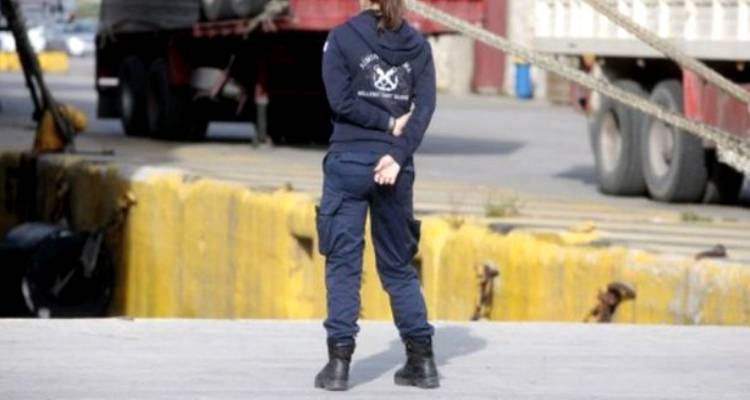 &Lambda;ή&mu;&nu;&omicron;&sigmaf;: &Mu;&pi;&alpha;&rho;ά&zeta; &sigma;&upsilon;&lambda;&lambda;ή&psi;&epsilon;&omega;&nu; &gamma;&iota;&alpha; &nu;&alpha;&rho;&kappa;&omega;&tau;&iota;&kappa;ά &alpha;&pi;ό &tau;&omicron; &Lambda;&iota;&mu;&epsilon;&nu;&iota;&kappa;ό | &Sigma;ή&mu;&epsilon;&rho;&alpha; &sigma;&tau;&alpha; &laquo;&delta;ί&chi;&tau;&upsilon;&alpha;&raquo; &tau;&omicron;&upsilon; έ&nu;&alpha;&sigmaf; 30&chi;&rho;&omicron;&nu;&omicron;&sigmaf;