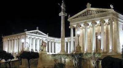 Ενα ίδρυμα «θλιβερό εξεταστικό κέντρο του τίποτα»