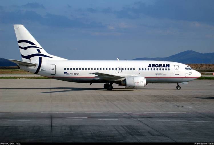 &Mu;&epsilon; AirBus &eta; &alpha;&epsilon;&rho;&omicron;&pi;&omicron;&rho;&iota;&kappa;ή &sigma;ύ&nu;&delta;&epsilon;&sigma;&eta; &Lambda;ή&mu;&nu;&omicron;&sigmaf; - &Alpha;&theta;ή&nu;&alpha; &tau;&omicron;&nu; &Alpha;ύ&gamma;&omicron;&upsilon;&sigma;&tau;&omicron;