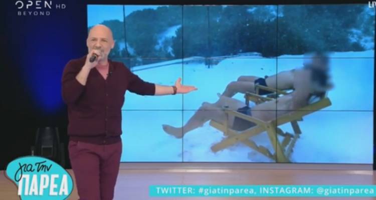 Στην εκπομπή του Νίκου Μουτσινά οι δύο νέοι από τη Λήμνο που έκαναν «ηλιοθεραπεία» στα χιόνια! (video)